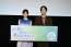全国4都市を駆け抜けた！『あの星が降る丘で、君とまた出会いたい。』大ヒット御礼舞台挨拶2