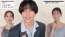 『5秒で完全犯罪を生成する方法』重岡大毅、原菜乃華、田中みな実が参加した副音声上映が決定