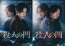 新譜楽曲では邦画初！『殺人の門』主題歌はザ・ローリング・ストーンズ新曲に決定！メンバーからのコメントも到着