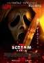 “最叫”シリーズ最新作。シドニーの娘に魔の手が迫る「スクリーム 7」