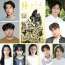ぼくらのレシピ図鑑シリーズ第4弾。市井昌秀監督が高校生とエイリアンの夏時間を描く「Hello, my friend」製作決定