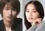 横浜流星×広瀬すずW主演、藤井道人監督で贈る「汝、星のごとく」2026年公開